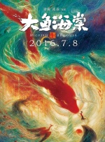 久久久噜噜噜久久久